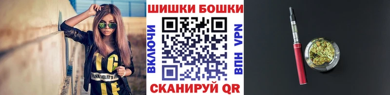 Сколько стоит Новая Ладога Марихуана  Меф мяу мяу 