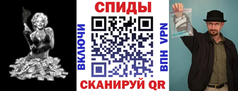 гидра сайт  Новая Ладога  АМФЕТАМИН Premium 