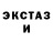 МЕТАДОН мёд Mike Oxhuuj