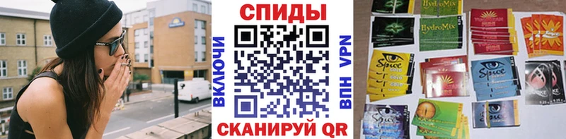 где продают   Новая Ладога  БУТИРАТ GHB 