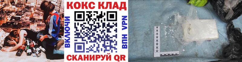 Cocaine 98%  где можно купить   Новая Ладога 