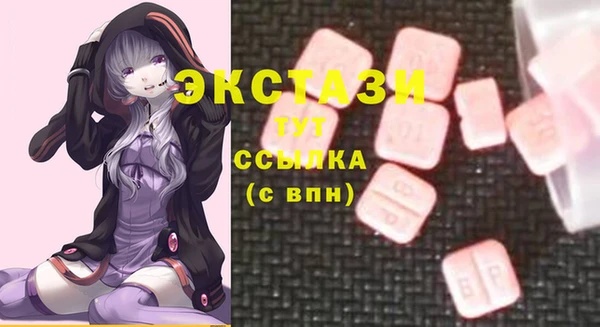 кокаин Балабаново