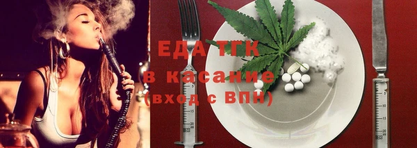 кокаин премиум Баксан