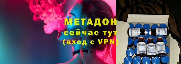 кокаин премиум Баксан