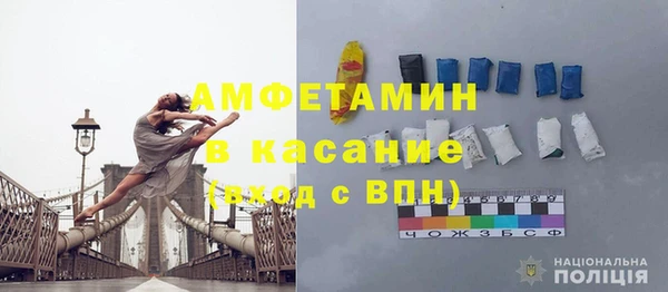 кокаин премиум Баксан