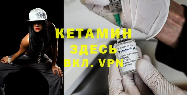 гидропоника Балахна