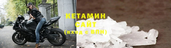 кокаин премиум Баксан