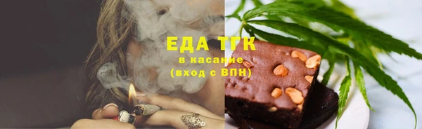 кокаин Балабаново