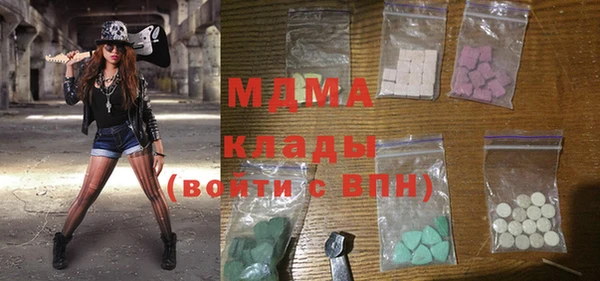 кокаин премиум Баксан