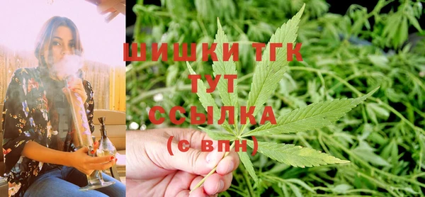 кокаин премиум Баксан