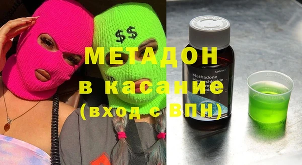 гидропоника Балахна