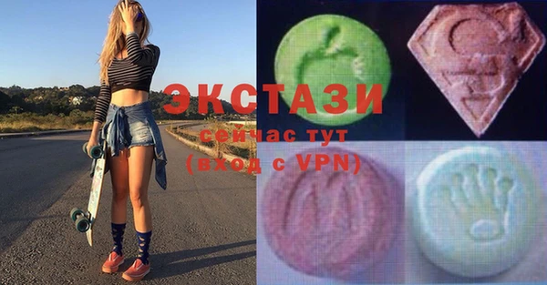 кокаин премиум Баксан
