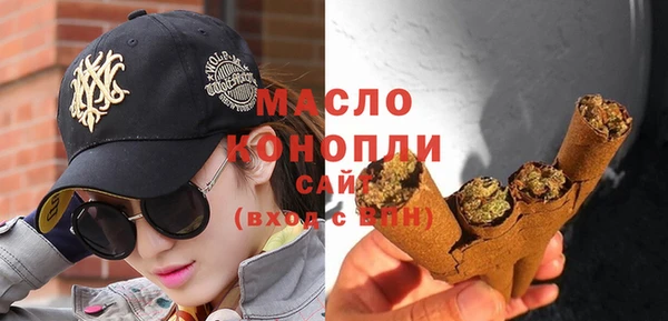 кокаин премиум Баксан