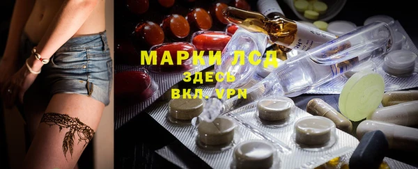 кокаин Балабаново