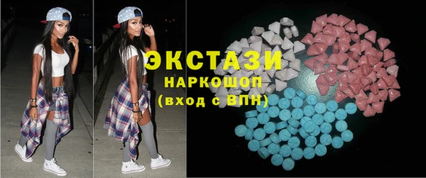 mdpv Инсар