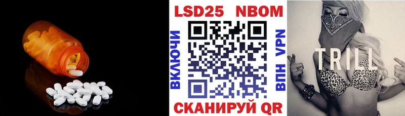 Лсд 25 экстази кислота  цены   Новая Ладога 