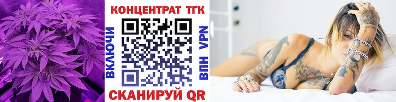 darknet какой сайт  Новая Ладога  ТГК вейп 